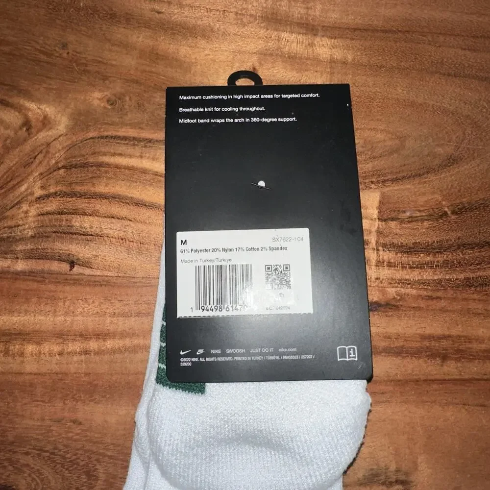 Nike elite crew